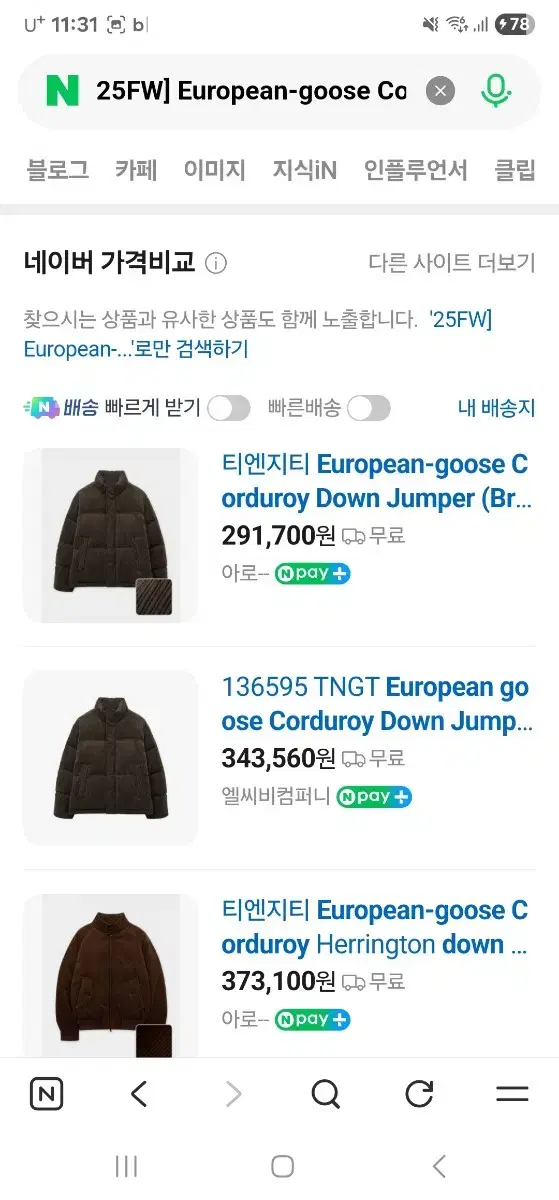 thumbnail-5